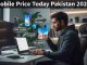 Mobile Price Pakistan 2026: Latest Prices of All Phones Mobile Price Pakistan 2026