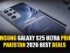 Samsung Galaxy S25 Ultra Price in Pakistan (Latest 2026) Samsung Galaxy S25 Ultra Price Pakistan 2026 Best Deals