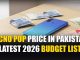 Tecno Pop Price in Pakistan (Latest 2026 Budget List) Tecno Pop Price in Pakistan (Latest 2026 Budget List)