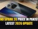 Tecno Spark 20 Price in Pakistan (Latest 2026 Update) Tecno Spark 20 Price in Pakistan (Latest 2026 Update)