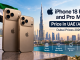 iPhone 18 Pro and Pro Max Price in UAE (AED) Dubai Prices 2026 iPhone 18 Pro Max Price in UAE